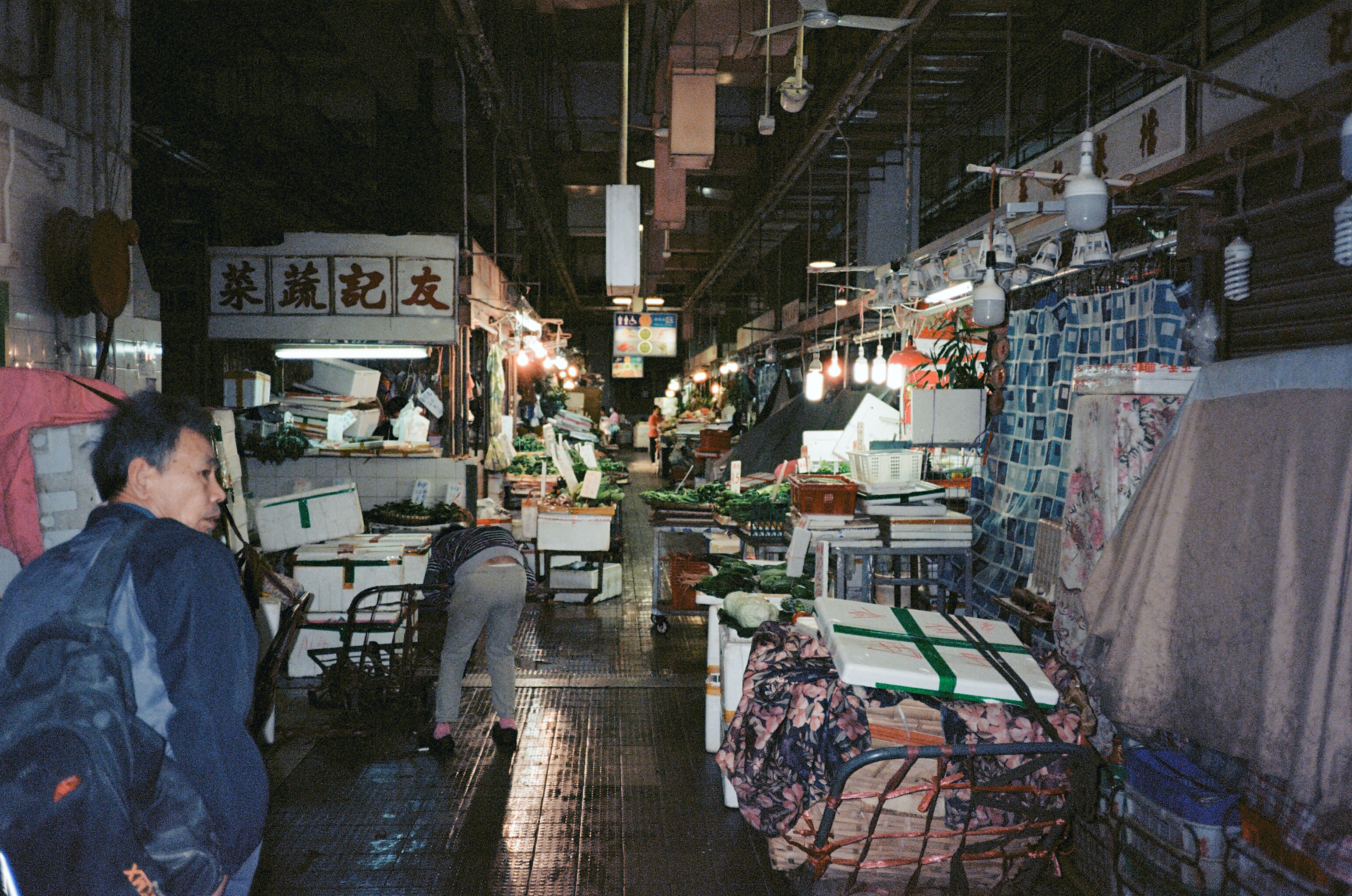 Market in Hong Kong